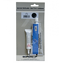 [A02013] Gelcoat Ivoire retouche + Catalyseur - 75ml