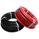 [A03460] Cable Electrique 50mm² Rouge (rlx 25m) - vendu au m
