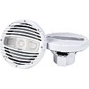 [A04876] Paire Enceinte HMX 8" White
