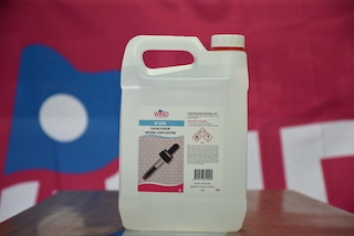 [A02353] Catalyseur Vinylester - 5L