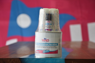 [A02499] Kit Stratification Polyester 250g + Catalyseur 5ml